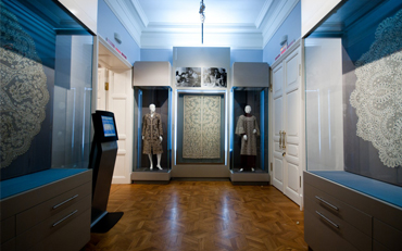 Музеи и объекты показа