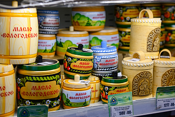 Магазин "Вологодские продукты"