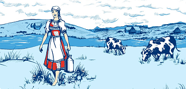 Вологодский молочный комбинат 