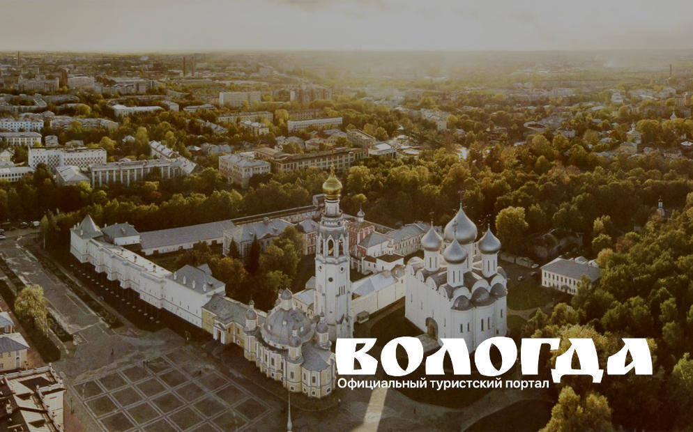 Вологда - столица деревянного зодчества