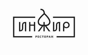 “Inzhi” Restaurant 