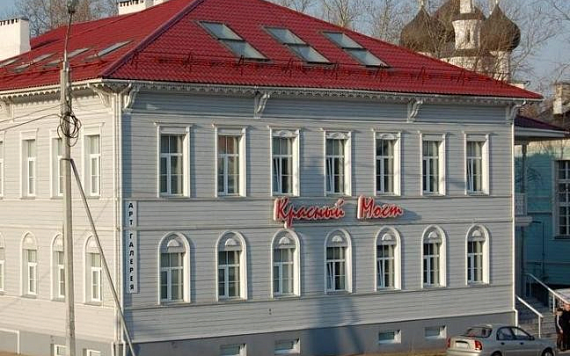 Галерея современного искусства "Красный Мост"