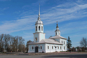 Церковь Александра Невского