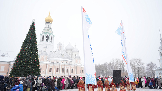Вологда зимняя