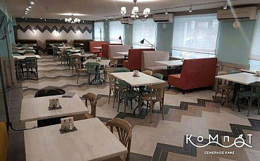 Кафе "Компот"