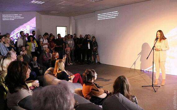 Мультимедиа арт-пространство "FABRICA"