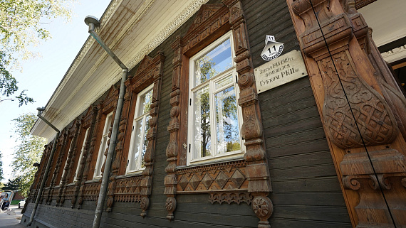 Вологда историческая