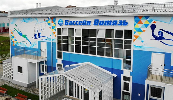 0+ Бассейн "Витязь"