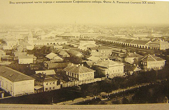 Кремлевская пл. д.2