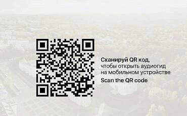 Экскурсия по Вологодской слободе izi.TRAVEL