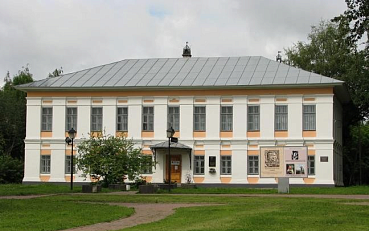 Музей Варлама Шаламова