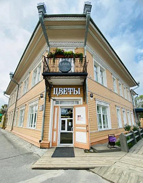 Аудиоэкскурсия по дому с лилиями