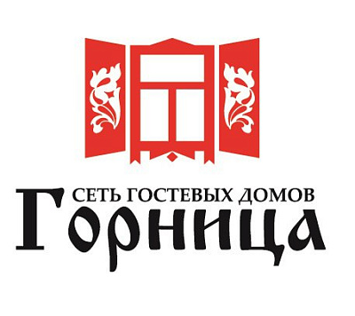 Сеть Гостевых Домов "Горница"