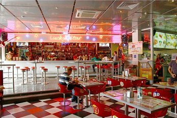 Ресторан "Lucky Star"