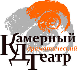 Камерный драматический театр