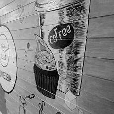 Кофейня "Джезва"