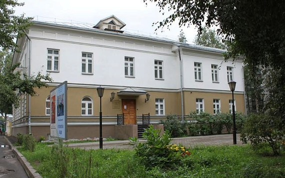 Музейно-творческий центр народного художника России Владимира Корбакова