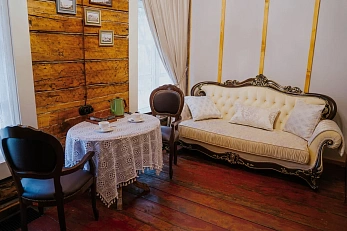 Гостевой дом "Заречный 1840"