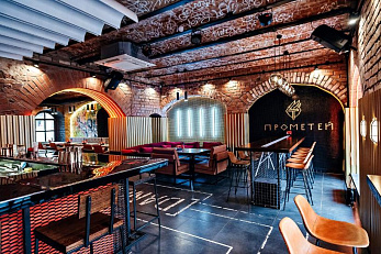 Ресторан "Прометей"
