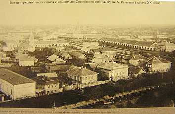 Проспект Победы д. 20