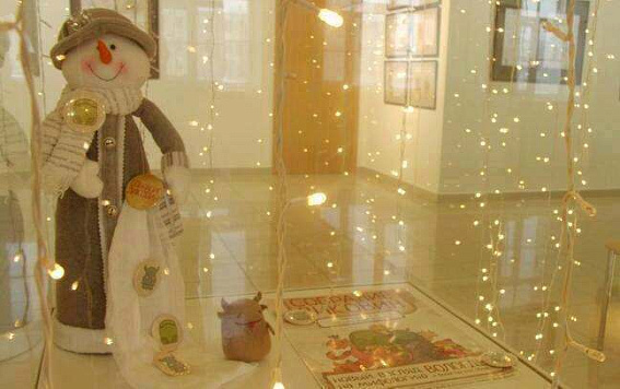 Галерея современного искусства "Красный Мост"