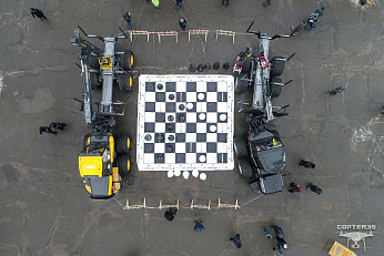 Выставка техники