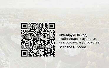 Вологда – душа Русского Севера izi.TRAVEL