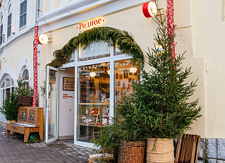 Кафе «Родное»