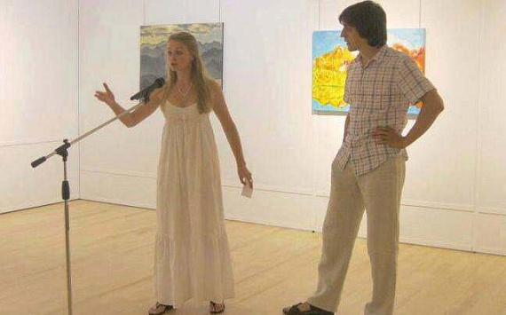 Галерея современного искусства "Красный Мост"