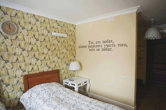 Бутик-отель «Библиотека»