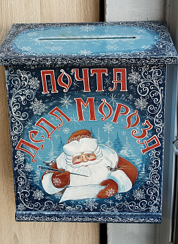 Магазин «Сувениры»