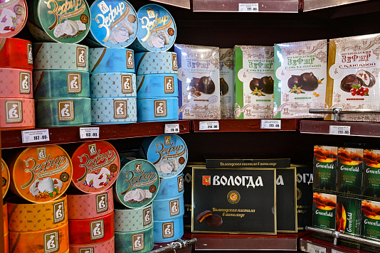 Магазин "Вологодские продукты"