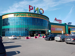 ТРЦ "РИО"