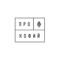 Кофейня «Прокофий»