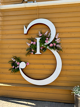 Бар - музей "Заречный квартал 1840"