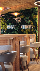 Ресторан "Вкус Севера"