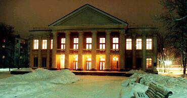 Театр для детей и молодёжи