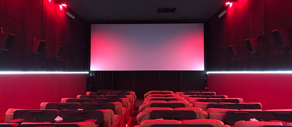 Кинотеатр «Рояль-Синема»