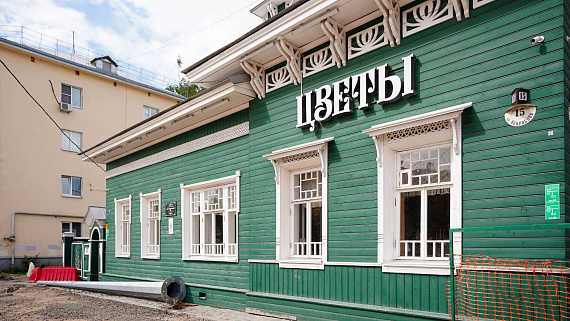 Вологда историческая