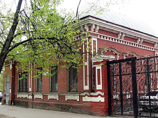  Мемориальная мастерская  А. В. Пантелеева