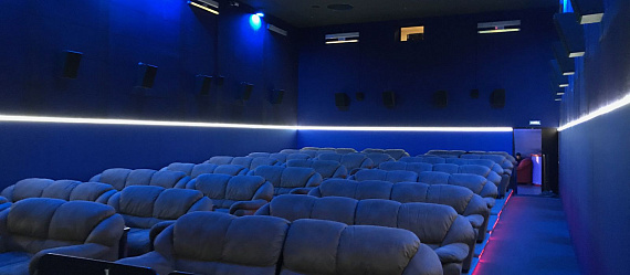 Кинотеатр «Рояль-Синема»