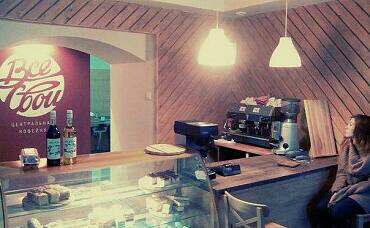 Кофейня "Все свои"