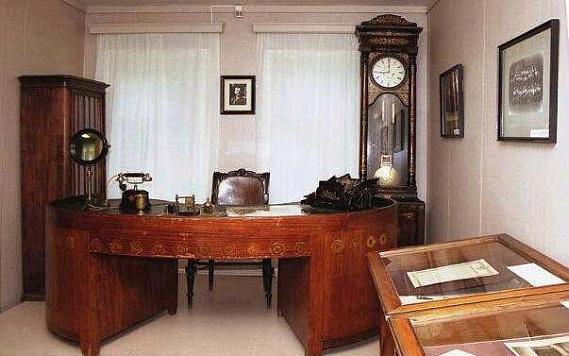 Выставочный комплекс "Дом купца Самарина"