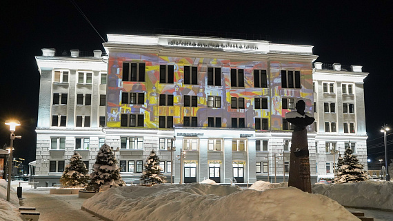 Вологда зимняя