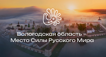 Информационный турпортал 