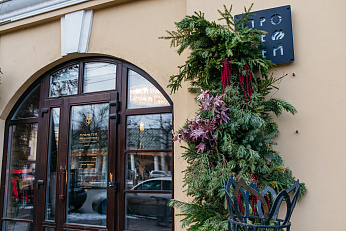 Бар-ресторан «Прометей»