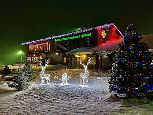 Центр отдыха и развлечений YES